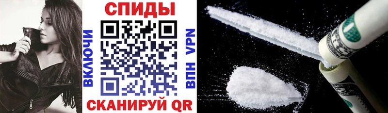 кракен как войти Кадников АМФЕТАМИН 97%