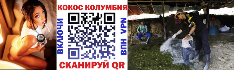 КОКАИН Боливия  kraken маркетплейс  Кадников 