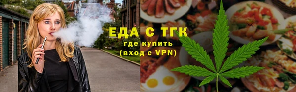 марки nbome Заволжск