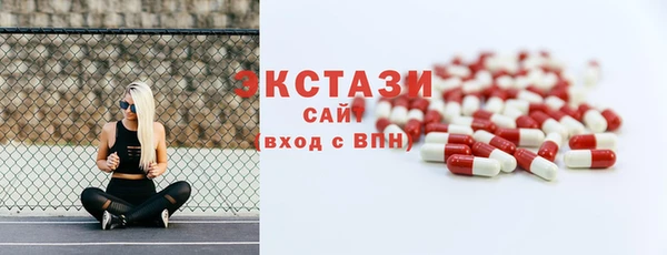 бутират Остров