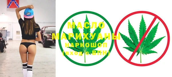 мяу мяу мука Заволжье