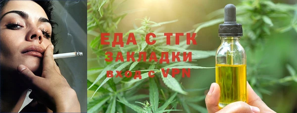 мяу мяу мука Заволжье