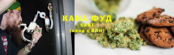 спиды Осташков