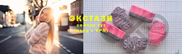прущая мука Чекалин