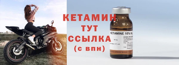 эйфоретик Заводоуковск