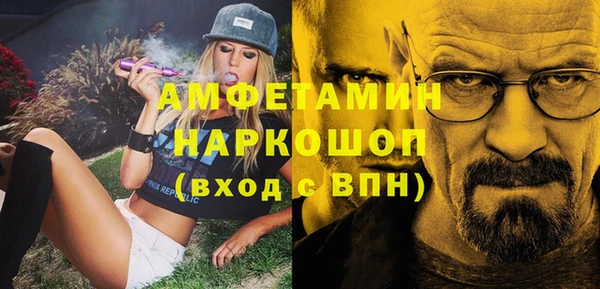дживик Майский