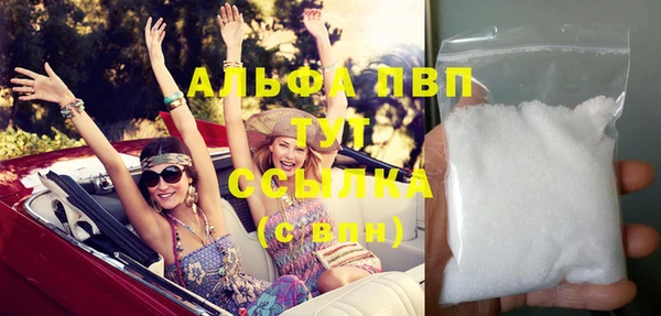 мяу мяу мука Заволжье