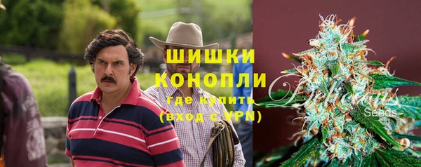 соль курить ск Осинники