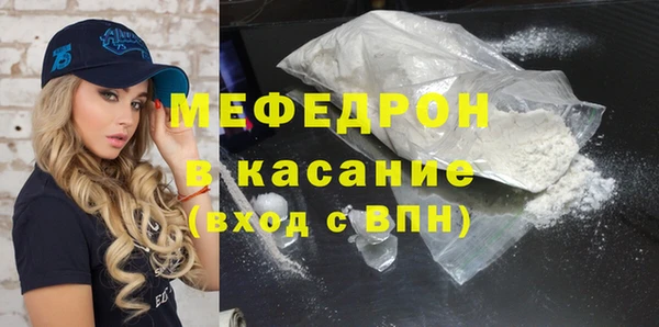спиды Осташков