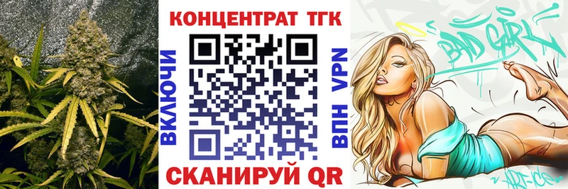 купить цена Кадников ТГК жижа