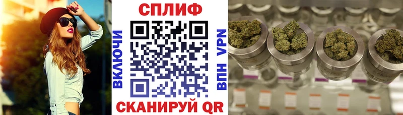 Каннабис Amnesia  Кадников 